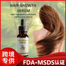 �F؛�羳�^�l����o������ë���o����호ɿ���ϴ60ml hair oil