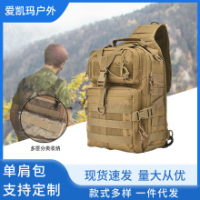 �����\�ӆμ���ذ����g������ˮ�Բ�б��zӰ�����Z�����ش��ذ�