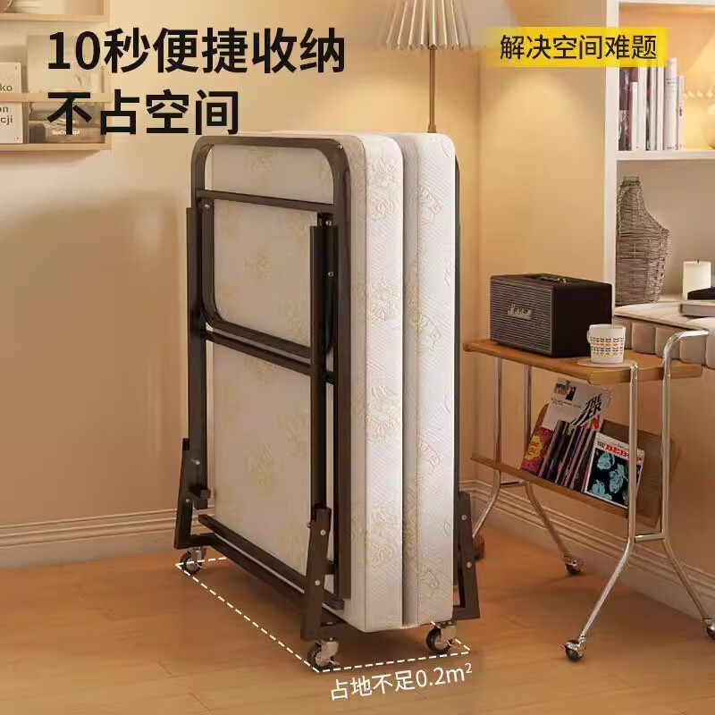 Cama plegable dormitorio cama individual doméstica cama extra de hotel oficina almuerzo simple para adultos temporarios sofá cama