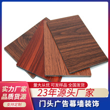 ľ�y�X�܏ͺϰ��҃����T�^Ļ���ɒ��b����X�ܰ�4mm�ۏ��X�ܰ�