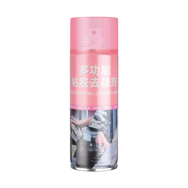 바푸 300ml 접착제 제거제 [노즐 포함]