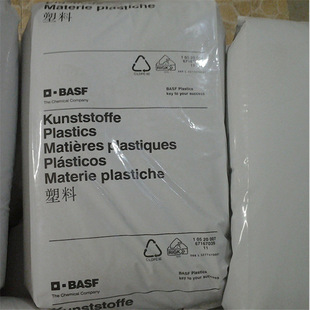 BASF Glass Fiber Reinforced 30% Ultradur B 4040 G6 Hydrolysis Resistant High and Low PH PBT