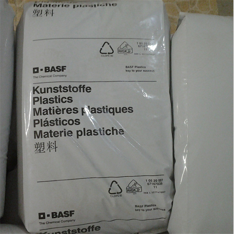 巴斯夫 玻纤增强30% Ultradur B 4040 G6抗水解 耐高低PH值PBT