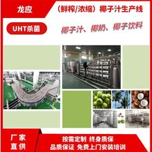 Ҭ�����a���O������ �����rե/��sҬ֭�ӹ����� Դ�^���S