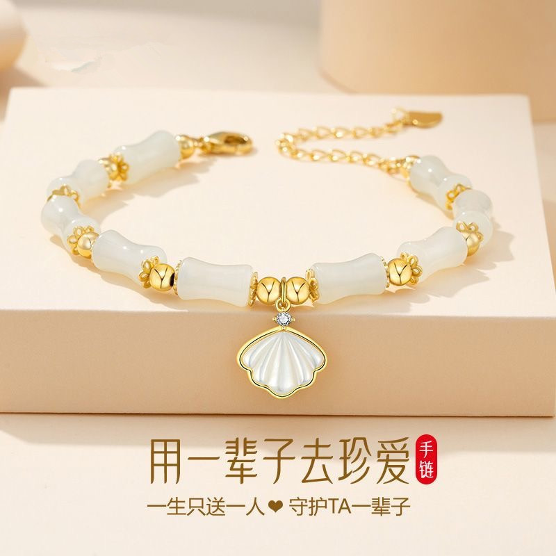 Yibeizi Bamboo Bracelet for Women, High-End Valentine's Day Birthday Gift for Wife or Girlfriend Yibeizi Bamboo Bracelet for Women, High-End Valentine's Day Birthday Gift for Wife or Girlfriend