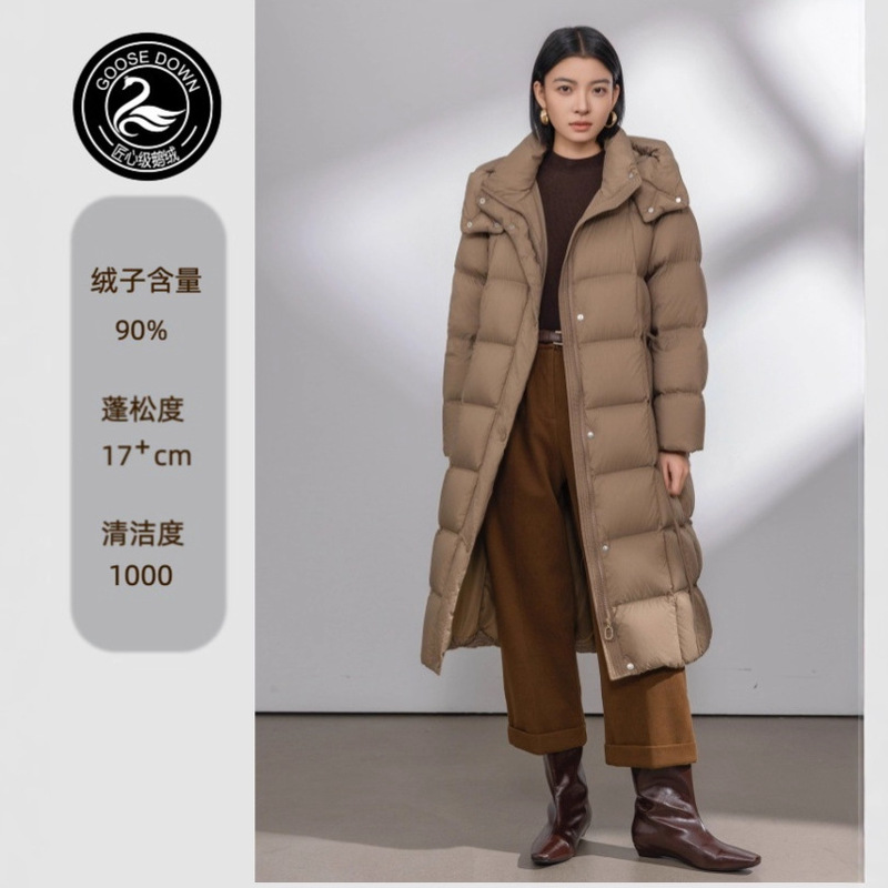 [Puff 3.0] 2025 Winter New Arrival Extra Long Goose down Jacket for Women, 90% Down, Detachable Hood, Warm Coat