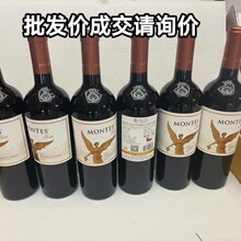 ԭƿ�M�ڼt����ʹ����ʹ���x��ϼ��t���Ѿ�750ml