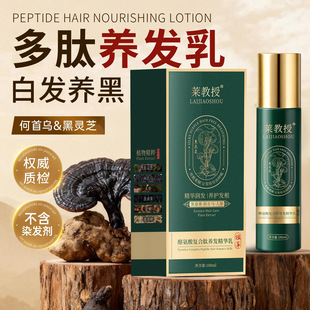 ���l��ݱ����`֥���מ��j����װl�B����Ĩ��ϴ���B��혷�Ⱦ�l��