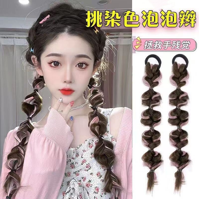 Xuchang wig ponytail braid bubble braid ponytail lantern braid playful cute online popular fluffy double ponytail