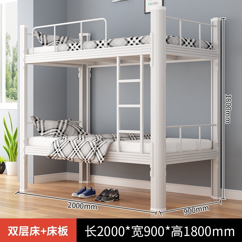 上下に鉄製ベッドを敷いています。|undefined