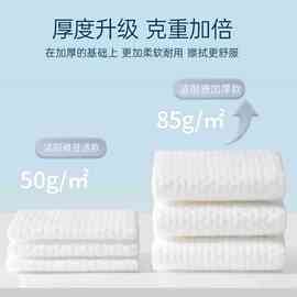 ✅压缩浴巾一次性加大加厚柔软吸水家用旅行酒店浴巾MRJ787