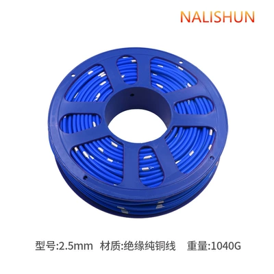 copper wire core modified side, Repair kit - gb-wire-25-square-meters-40-m-blue