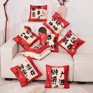 喜庆结婚抱枕被子两用床头汽车靠垫办公可折叠午睡靠枕靠背二合一