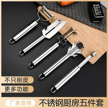 �P���N�����P���Ƥ���O����Ƥ��������Ƥ���߲�ˮ����������P��