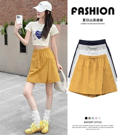 休闲裤;半身裙;羽绒裤/棉裤