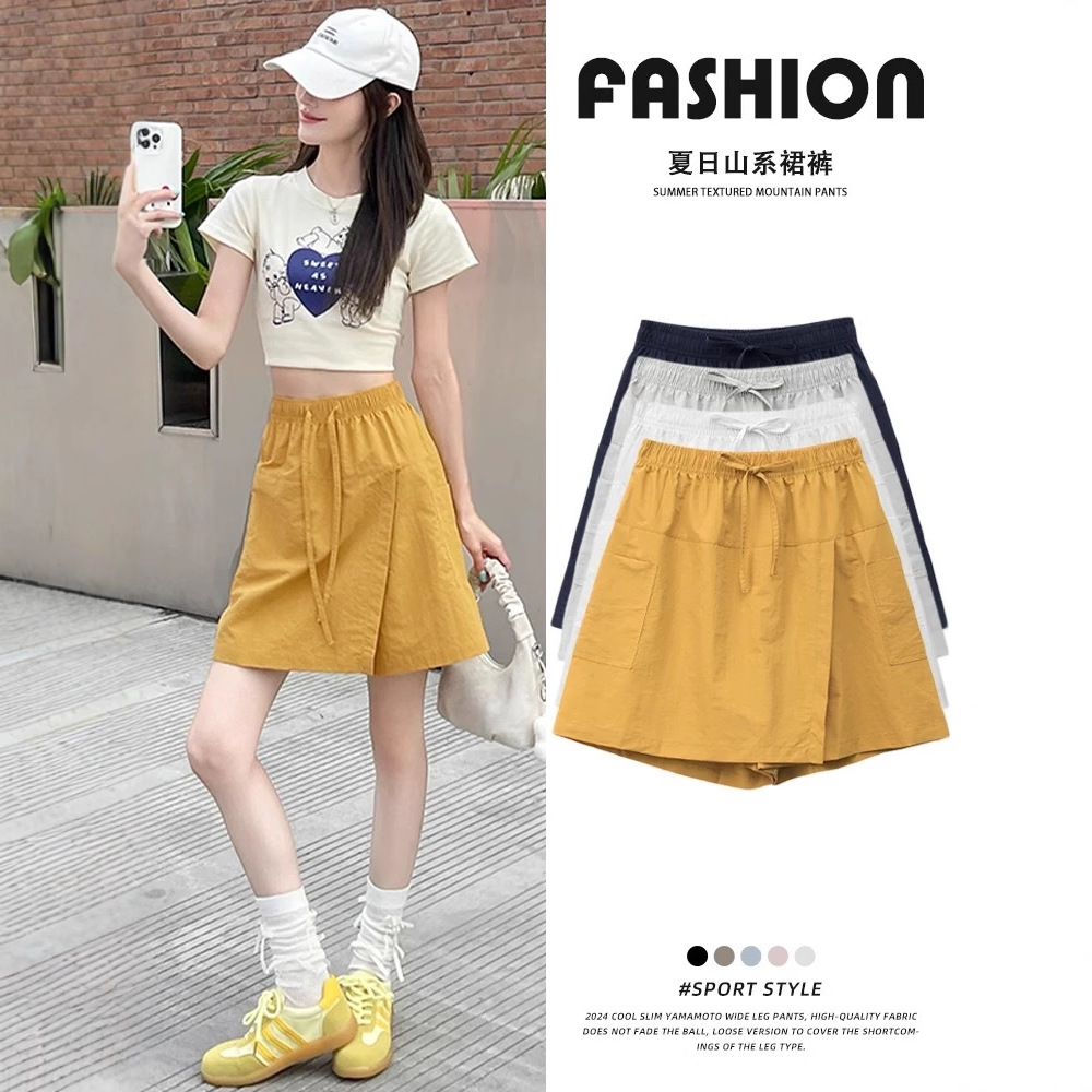 American-Style Relaxed High-Waisted Split Hem Yamamoto Skirt Shorts for Women, Summer 2026 New Outdoor Versatile Casual Work Shorts