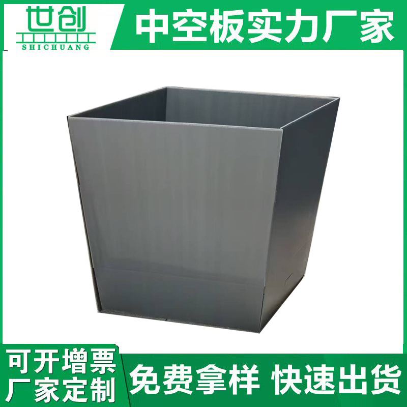 防水大容量塑料搬家箱子收纳箱学生可折叠整理中空板周转箱非纸箱