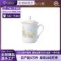 景德镇大好河山陶瓷送礼陶瓷杯