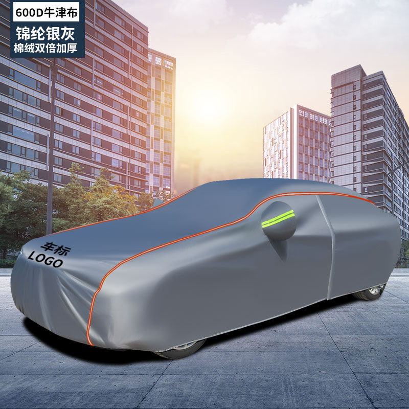 실버 그레이 + 600D 이중 직조 옥스포드 천(두꺼운 3겹 면 벨벳)