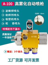 �Ԅӿ՚⇊��A100A200���庸���ܙC���F�����^�T��