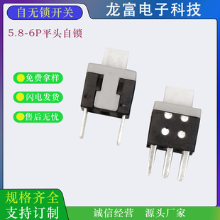 5.8X5.8ƽ�^���i�_�Pƽ�^�p��6�_���iPB-22E60 5.8ƽ�^�o�i���I