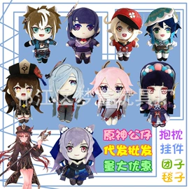 其他口腔护理;其他美妆工具;脱毛/剃毛器