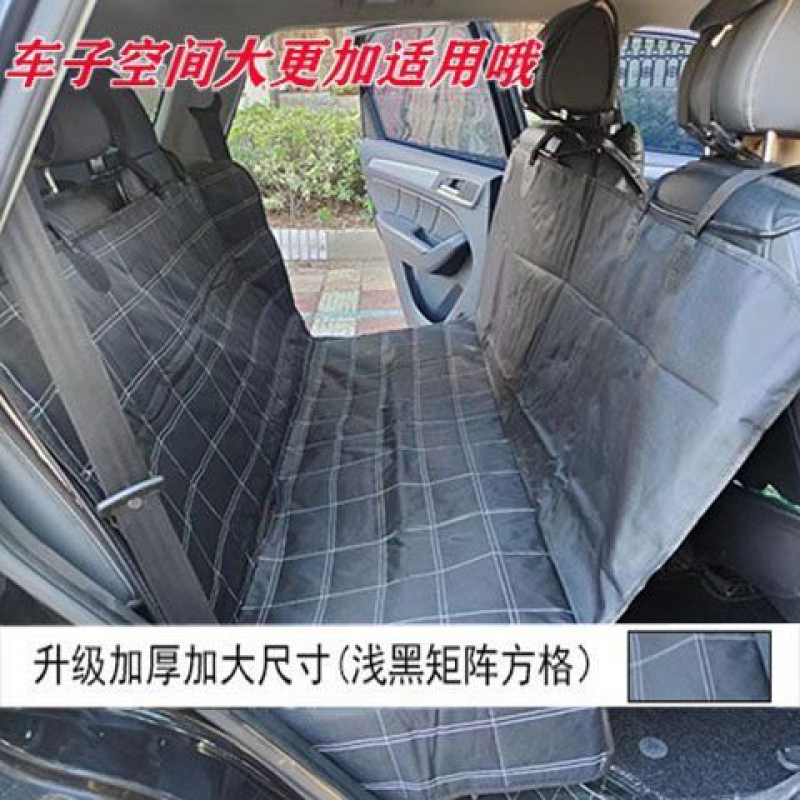 & cojín de automóvil de mascotas asiento trasero cojín de automóvil para perros perros perros de tamaño mediano antisucio aislamiento de artefactos de automóvil