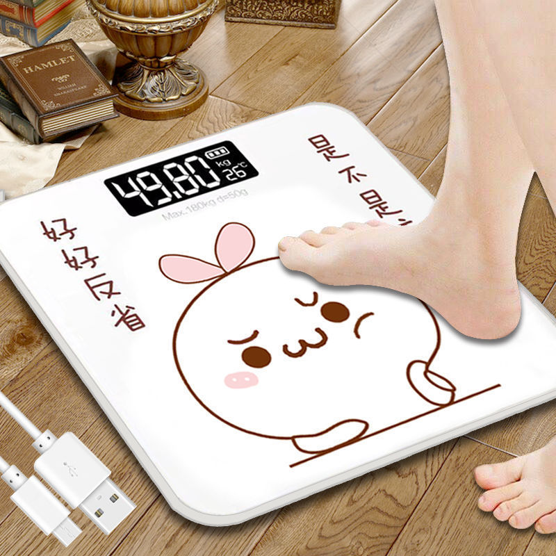 USB Rechargeable Digital Weighing Scale, Accurate Home Health Scale, Body Scale, Adult Weight Loss Scale, Wholesale