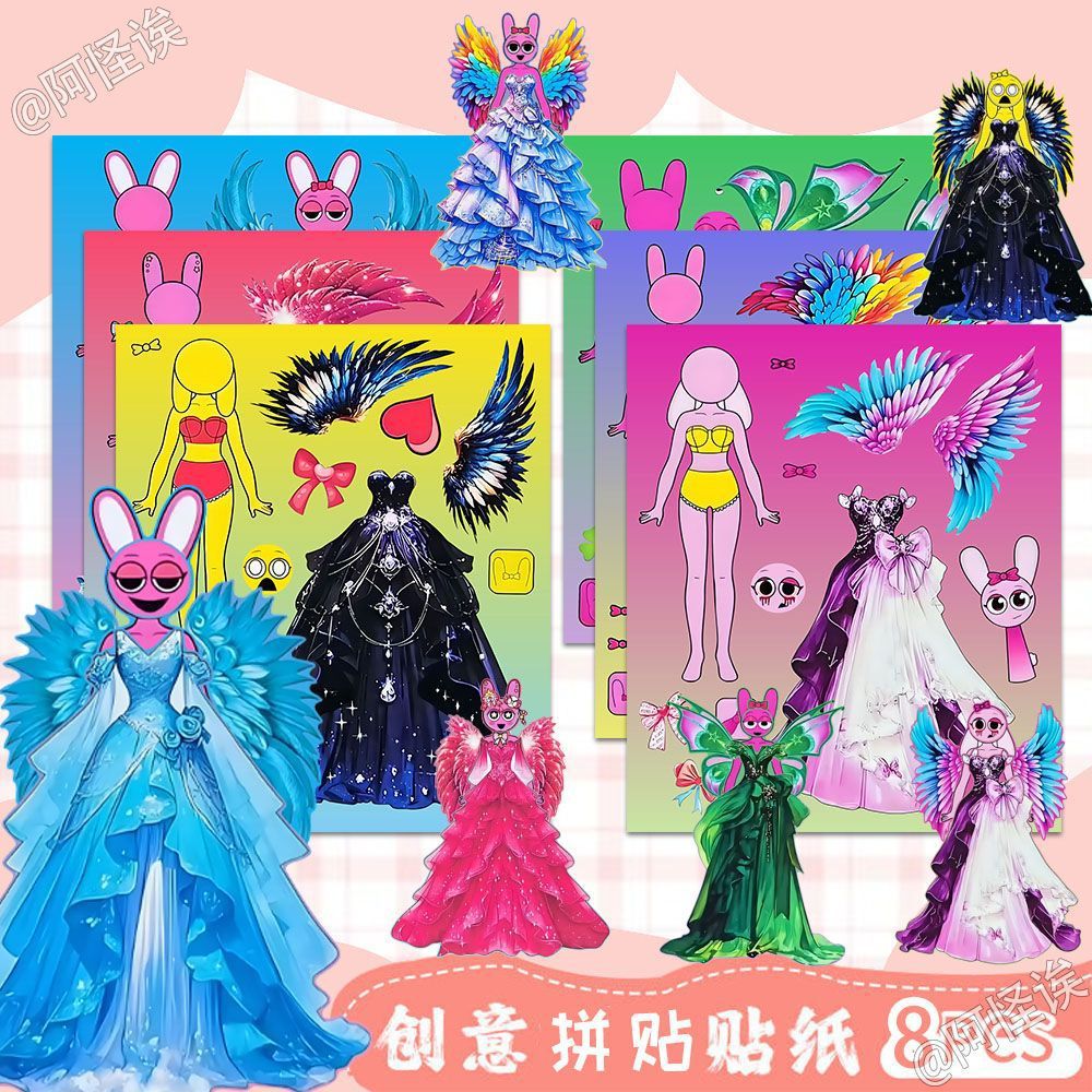 18 hojas de sprunki caja de ritmo encantadora elfo puzzle infantil hecha a mano juguetes de cambio pegatinas impermeables diy