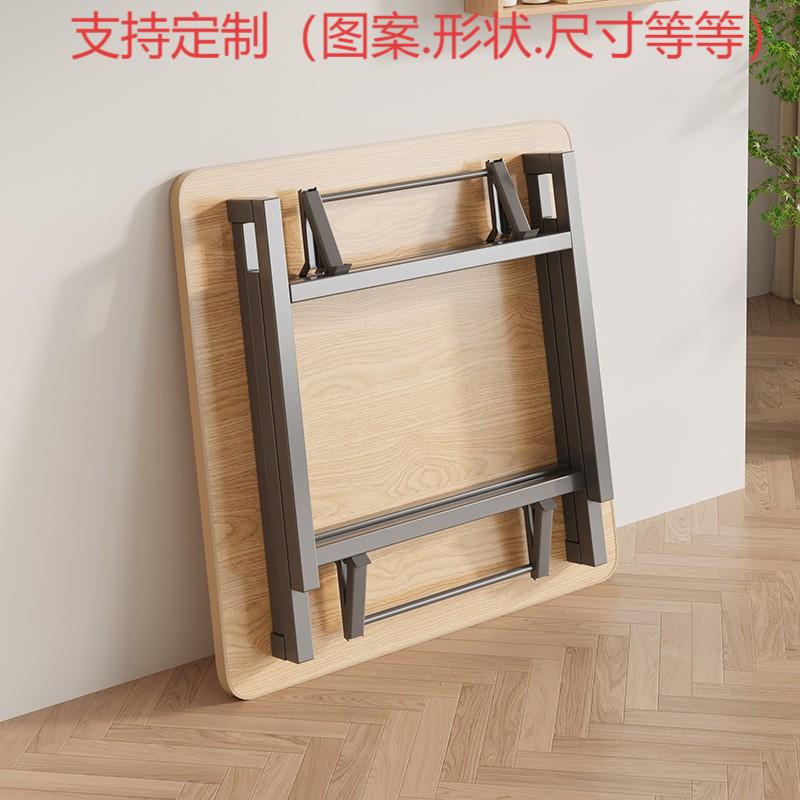 折叠吃饭桌矮桌家用餐桌地桌摆摊桌简易四方桌出租屋正方形小新款