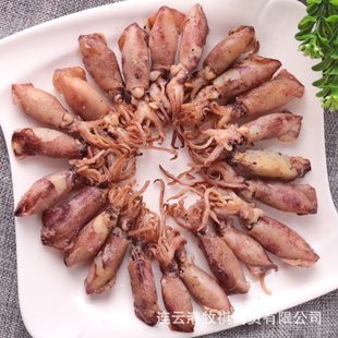 С���øɞ��О���ī�~�����~�ɞ��\�o�Ѻ��r��؛�Ӟ�500g����i�r