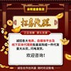 現物代加工血圧上昇動悸耳鳴りめまい頭痛不眠無力葵花ツボ磁気治療シール|undefined