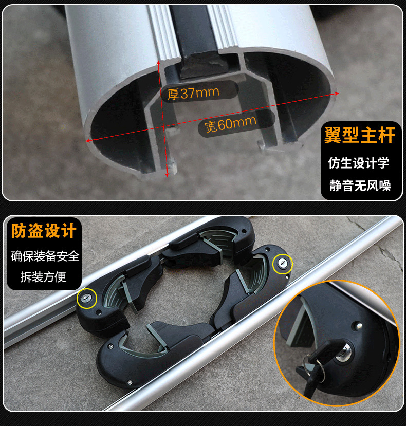Roof Rack Crossbars for Car Modification, Universal Suv Off-Road Roof Rack, High-Strength Aluminum Alloy