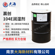 �F؛�A��104E�����ԝ��񄩽��ͱ��揈��ˮ�ԉT�Ϲ������ݝ���