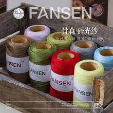 ��ɭ��⼆���Ľz����Ʒ�ļ�diy���އ��������h�ñ�Ӳ������⼆