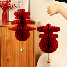 �������w���֟��\���2026�R���C���b�Ʒ���T�ڒ촺���^�겼��