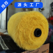 ����ָ�2 4cmˮ������ë��ë����ʽ���طN��]�\�]�m��ë����