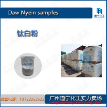 Ű Ĵ֦ tʯR JA ⁰׷ۣ⁣