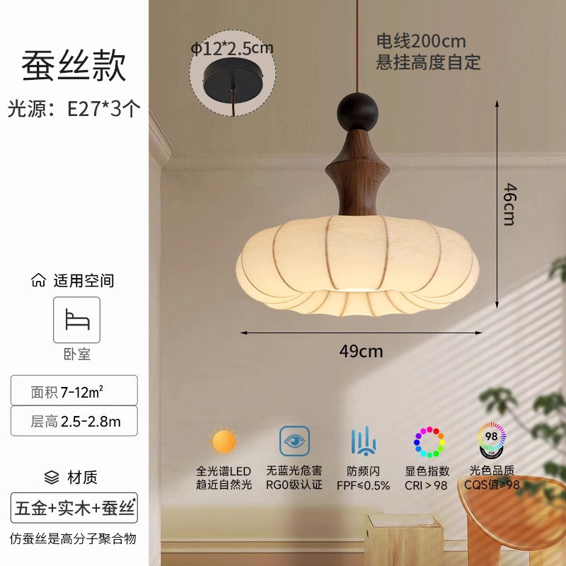 Retro francés medieval lámpara de dormitorio lámpara de mesa de comedor de alta calidad sala de lectura de madera maciza lámparas Zen