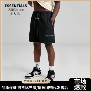 ���QESSENTIALS��ѝ�߽�fog��ʽ��ins������K�\�����e��Ů���ѝ