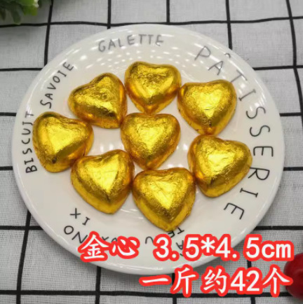 5斤の美芙莲黒チョコレート製品金貨落花生条元宝手作りケーキ散装焙煎2500g|undefined