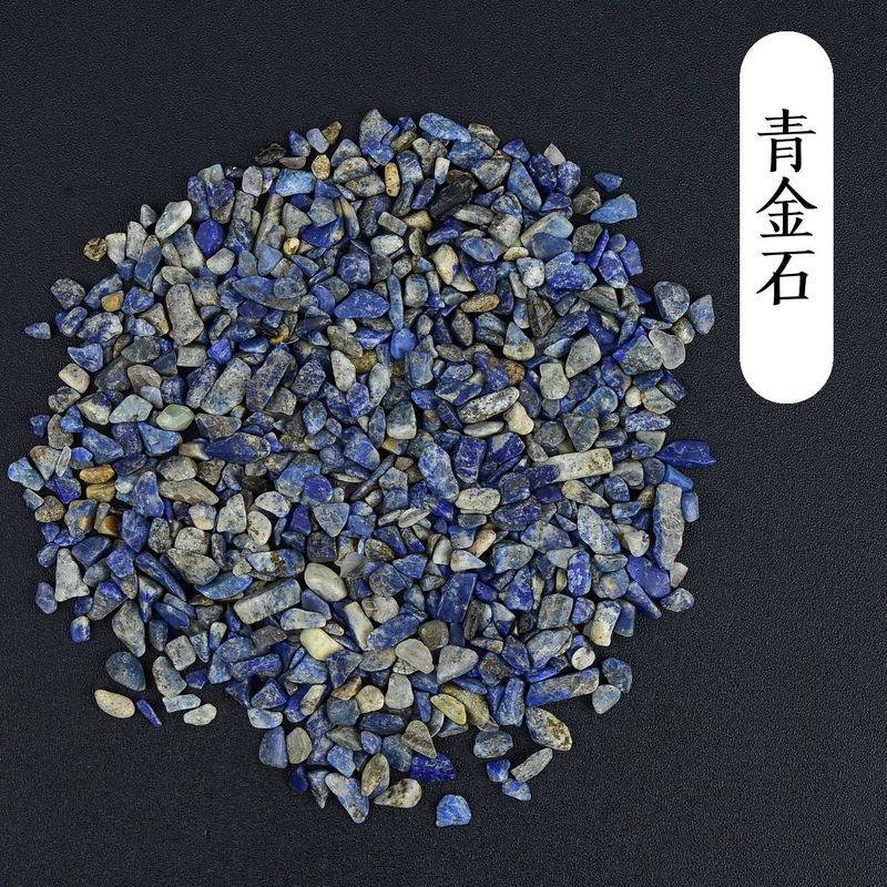 天然水晶原石、消磁石、研磨石、研磨ローリングストーン、ヨガストーン、瑪瑙水槽、植木鉢、造園砂利|undefined