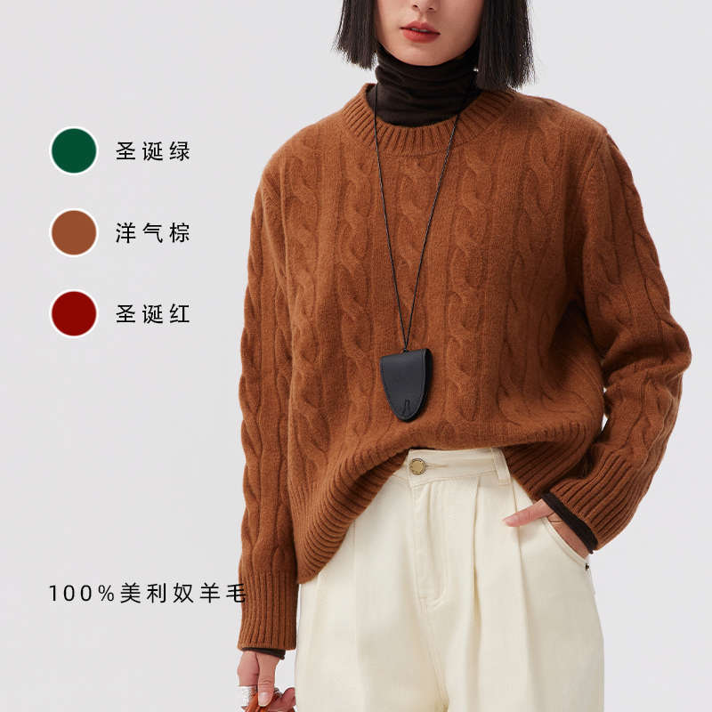 "British Model" Thickened Heavy 100% Wool Loose Sweater Winter Women's Lazy Warm Twist Sweater