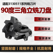 90��㊵��P���Dλ��㊵�  ��ʽ������㊵��P