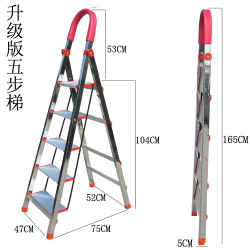 伸缩梯不锈钢梯子家用折叠梯人字梯铝合金伸缩爬梯四五六步楼梯