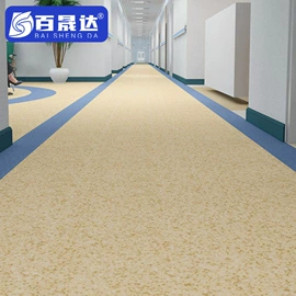 PVC地板;塑料地板;地垫