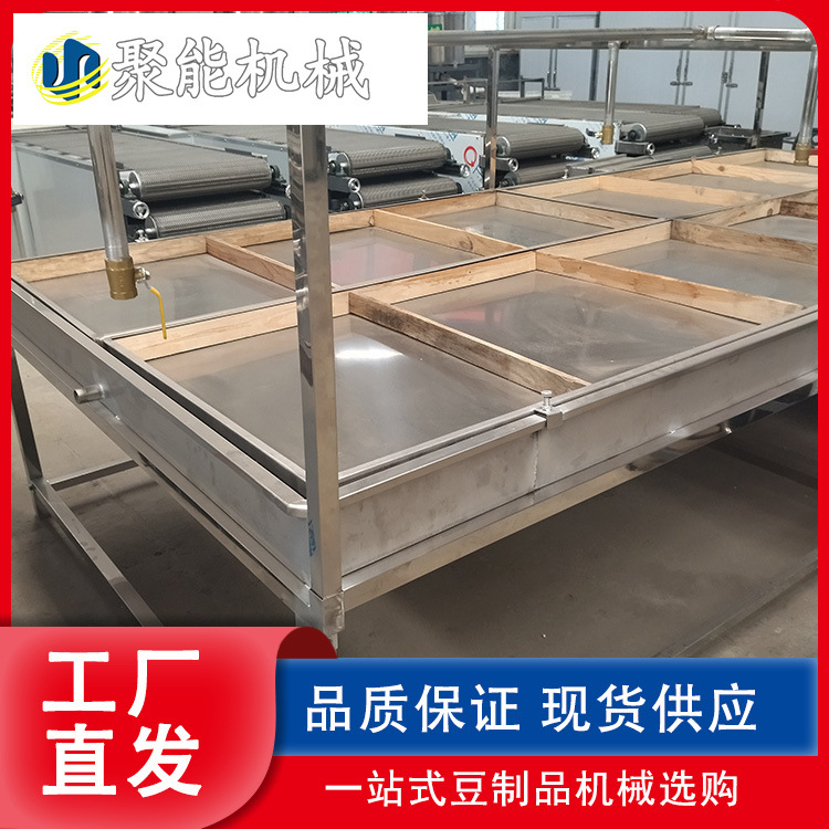 大型腐竹油皮机 不锈钢腐竹机日产500斤 豆油皮机绿色健康