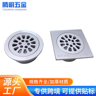 304���P䓾�����С��© 45/50�܌���2/4�緽�͈A�;��T������©