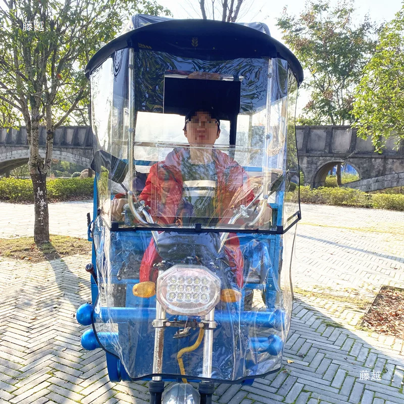 Electric three-wheeled bike, windproof folding windproof cover, universal umbrella, increased thickness