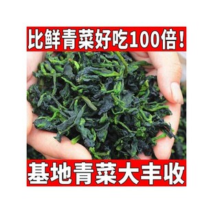��؛����500g�f����˸�Óˮ�߲��ϙ�˸ɲ�Óˮ�����Ͳ˸�